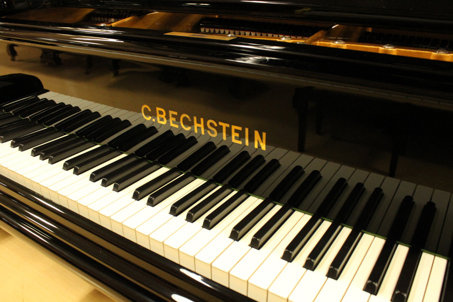 Photo annonce Piano Bechstein  demi queue B 203 cm
