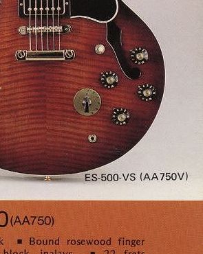 Photo annonce Aria   pro   2   japon ES500 1979