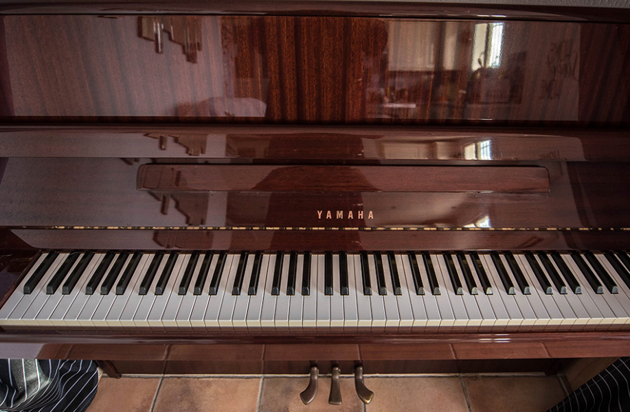 Photo : Piano   Droit   Acajou Brillant Yamaha