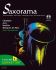 Saxo Rama Volume 1A Hit Diffusion
