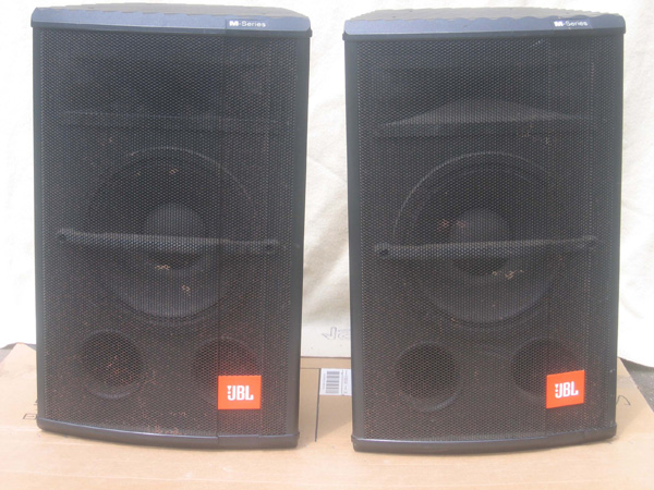 Photo annonce enceintes JBL M330 MK II