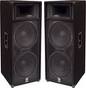Photo : Enceintes YAMAHA S215V