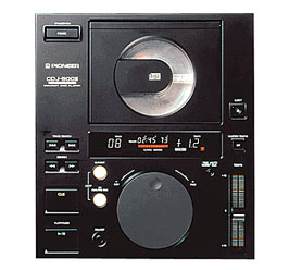 Photo annonce Pioneer CDJ 500 II Limited
