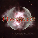 Photo annonce Groupe power metal cherche chanteur metal