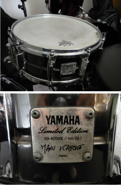 Photo annonce Caisse Claire Yamaha Manu Katche