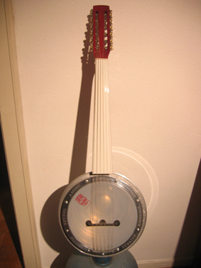 Photo annonce Banjo Oud