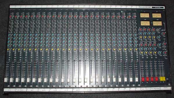 Photo annonce Console analogique SOUNDCRAFT 200B