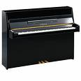 Photo annonce Piano Yamaha B1 systeme silent