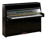 Photo annonce Piano Etude Yamaha C108
