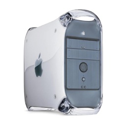 Photo annonce Powermac G4 Sylver