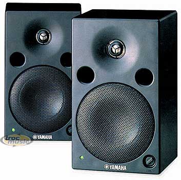 Photo annonce Enceintes YAMAHA MSP5