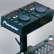 Photo annonce 2 CDJ 500 S Pioneer