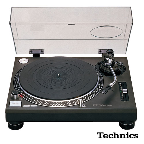 Photo annonce Platines Technics SL1210 MKII