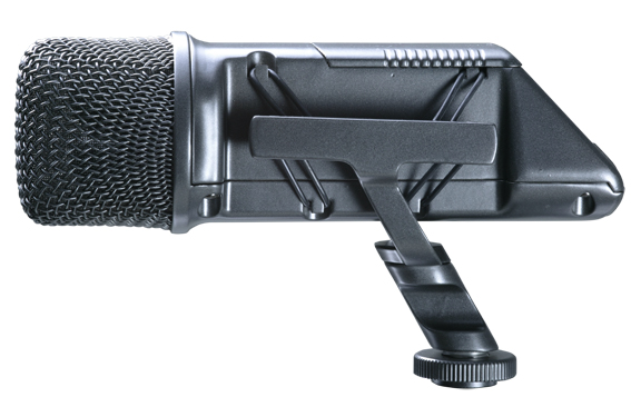 Photo annonce Micro Rode SVM