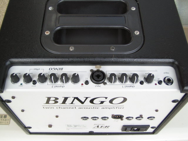 Photo annonce AER Bingo