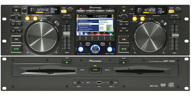 Photo annonce Platine CD MP3 Pioneer MEP 7000