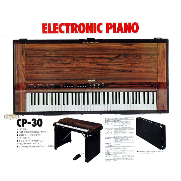 Photo annonce Piano Yamaha CP 30