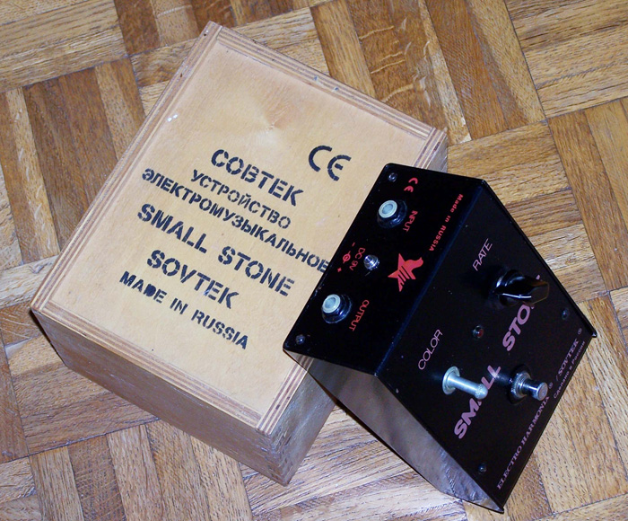 Photo : Electro Harmonix Phase Small Stone
