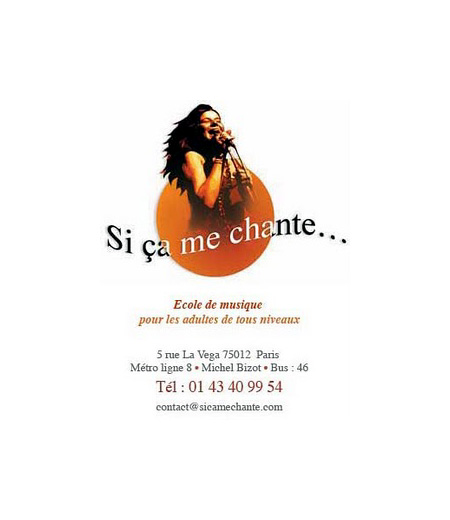 Photo annonce STAGE DE PIANO