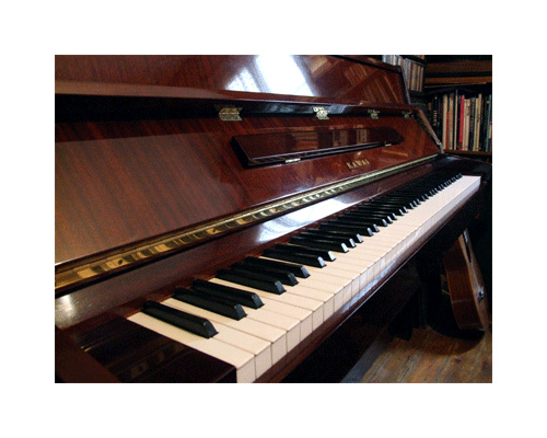 Photo : PIANO DROIT KAWAI CE 7