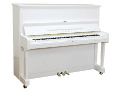 Photo annonce U1     Yamaha    laque blanc occasion