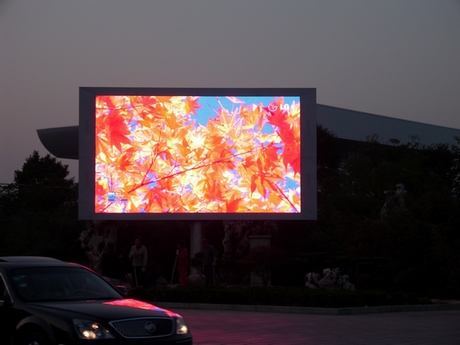Photo annonce Mur d image Led pitch de 11 dimension 4 m x 3