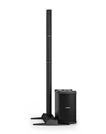 Photo annonce Bose      L1     + 3 x B1 + 1 ampli B1