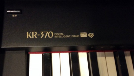 Photo : Disquettes music style disk Roland KR 370