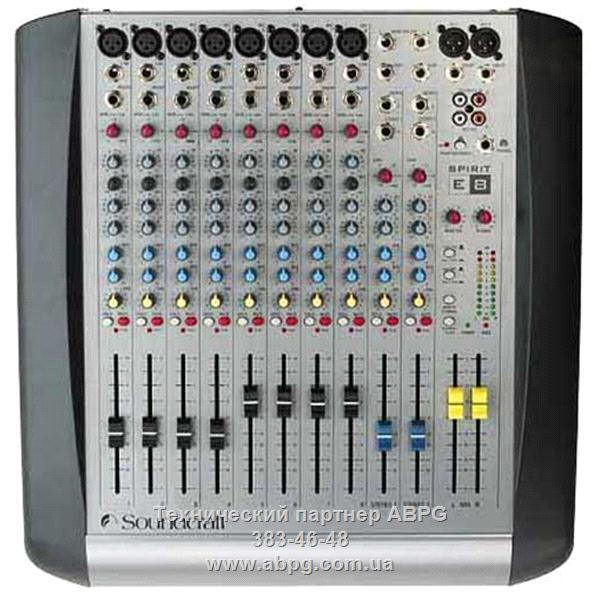 Photo : Soundcraft    E8   Serie Alim HS