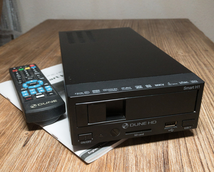 Photo : Serveur          Dune HD Smart 1