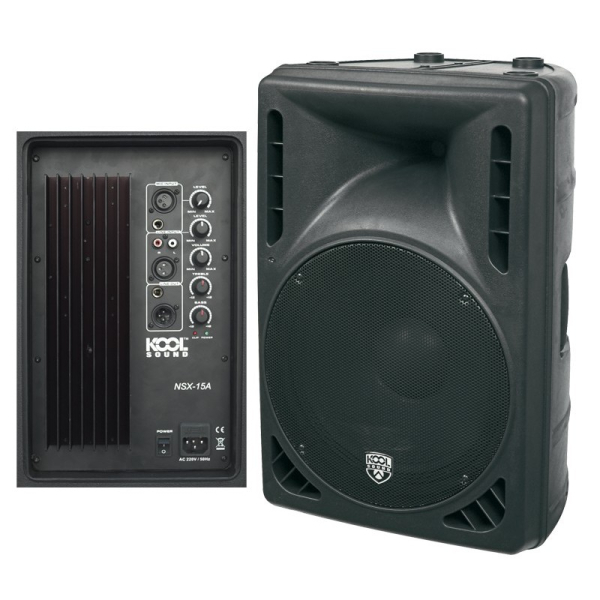 Photo : Enceintes amplifiees 400 watts KOOLSOUND