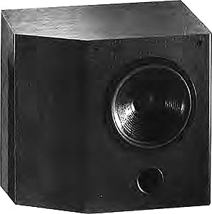 Photo : Caisson de Basse HT 1S JBL