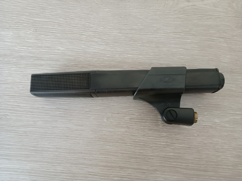 Photo : Sennheiser       BF 541