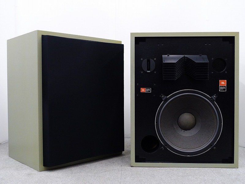 Photo : Paire     JBL    4333